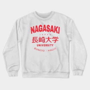 Nagasaki Crewneck Sweatshirt